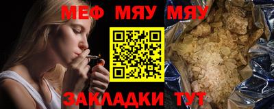 ПСИЛОЦИБИНОВЫЕ ГРИБЫ Коммунар