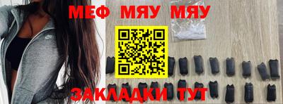 ГАЛЛЮЦИНОГЕННЫЕ ГРИБЫ Кинель