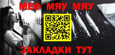 apvp Кингисепп