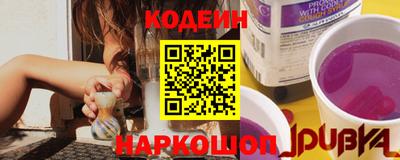 мефедрон мука Кимры