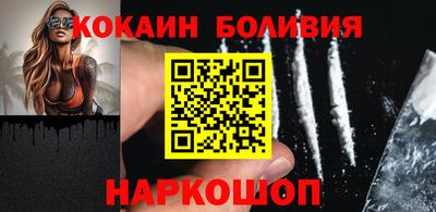 ПСИЛОЦИБИНОВЫЕ ГРИБЫ Коммунар