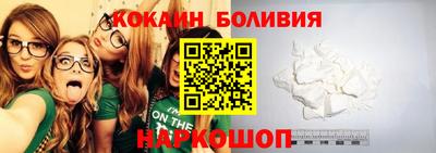 ПСИЛОЦИБИНОВЫЕ ГРИБЫ Коммунар
