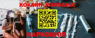 apvp Кингисепп