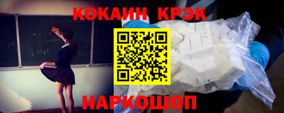 apvp Кингисепп