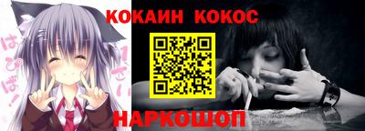 apvp Кингисепп