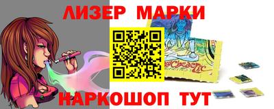мефедрон мука Кимры