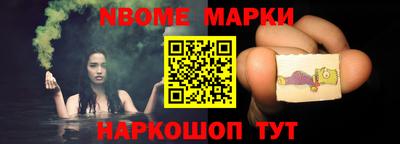 ГАЛЛЮЦИНОГЕННЫЕ ГРИБЫ Кинель
