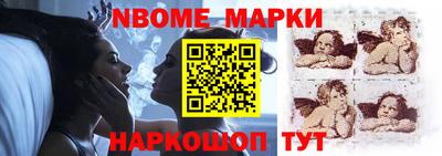 мефедрон мука Кимры