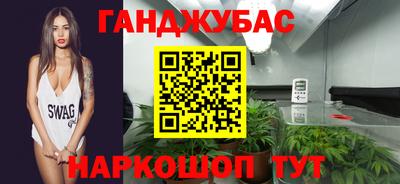 ГАЛЛЮЦИНОГЕННЫЕ ГРИБЫ Кинель