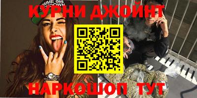 ГАЛЛЮЦИНОГЕННЫЕ ГРИБЫ Кинель