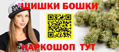 мефедрон мука Кимры