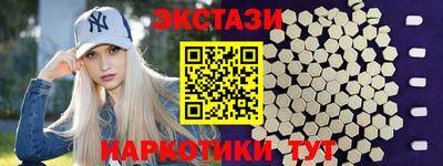 apvp Кингисепп