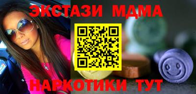 ГАЛЛЮЦИНОГЕННЫЕ ГРИБЫ Кинель