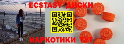 мефедрон мука Кимры