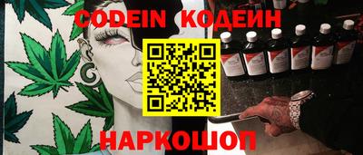 ГАЛЛЮЦИНОГЕННЫЕ ГРИБЫ Кинель