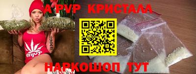 мефедрон мука Кимры