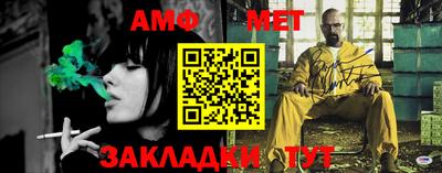 мефедрон мука Кимры