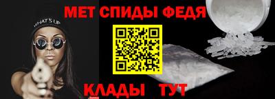 apvp Кингисепп