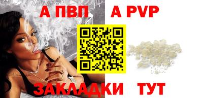 ПСИЛОЦИБИНОВЫЕ ГРИБЫ Коммунар