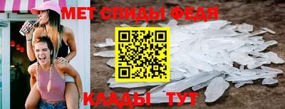 ПСИЛОЦИБИНОВЫЕ ГРИБЫ Коммунар