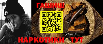 мефедрон мука Кимры