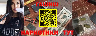 ГАЛЛЮЦИНОГЕННЫЕ ГРИБЫ Кинель