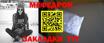 ГАЛЛЮЦИНОГЕННЫЕ ГРИБЫ Кинель