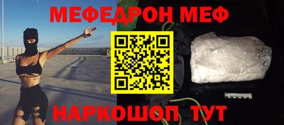 ГАЛЛЮЦИНОГЕННЫЕ ГРИБЫ Кинель